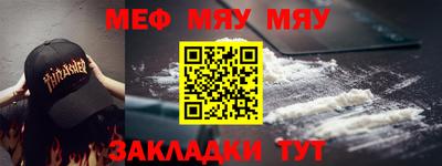 не бодяженный Нягань