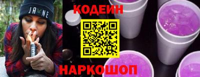 МДМА Обь