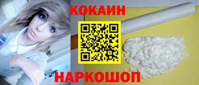 МДМА Обь