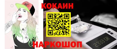 первитин Обнинск
