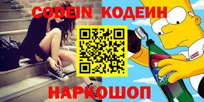 МДМА Обь