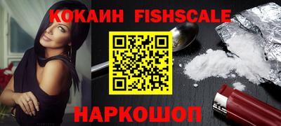не бодяженный Нягань