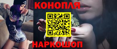 первитин Обнинск