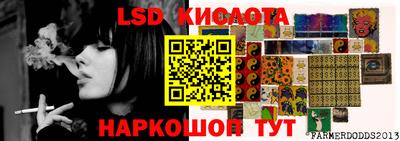 первитин Обнинск