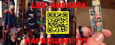первитин Обнинск
