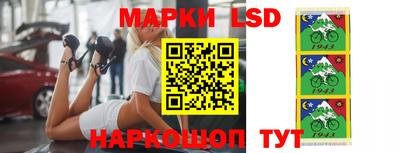 первитин Обнинск