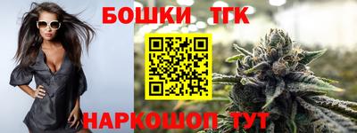 первитин Обнинск
