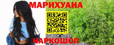 первитин Обнинск