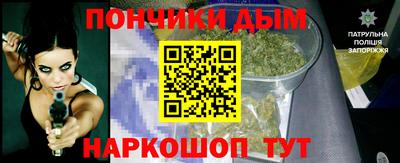 МДМА Обь