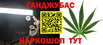 первитин Обнинск