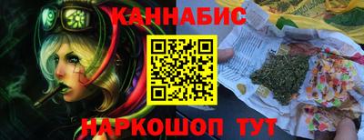 не бодяженный Нягань