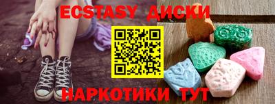 не бодяженный Нягань