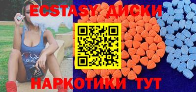 не бодяженный Нягань