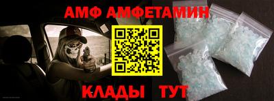 МДМА Обь