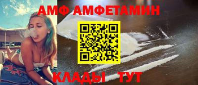 МДМА Обь