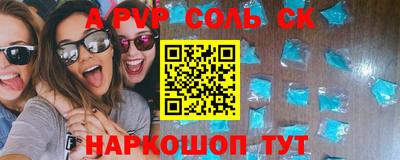 МДМА Обь