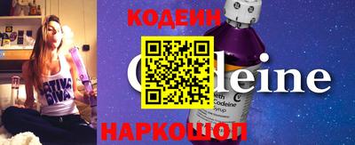 МДМА Обь