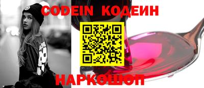 первитин Обнинск