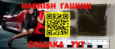 не бодяженный Нягань