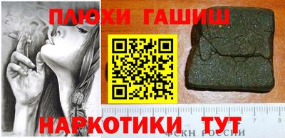 первитин Обнинск