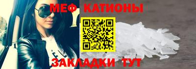 МДМА Обь